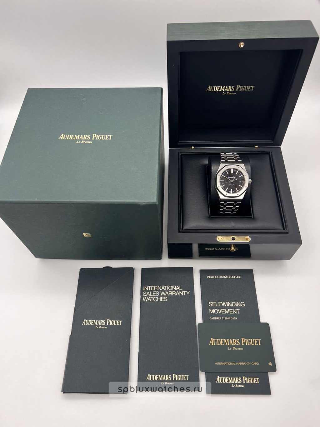 Audemars Piguet Royal Oak Selfwinding 41 mm 15400ST.OO.1220ST.01