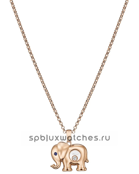 Подвеска Chopard Happy Diamonds Elephant Pendant 79A189-5001
