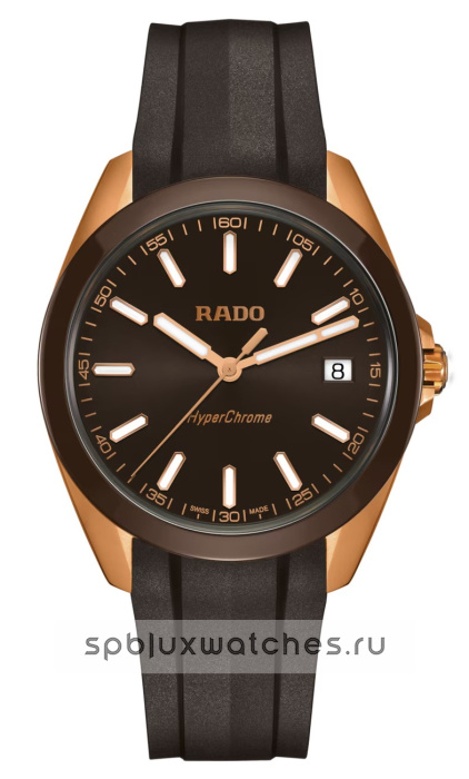Rado HyperChrome 41.5 mm R32281309