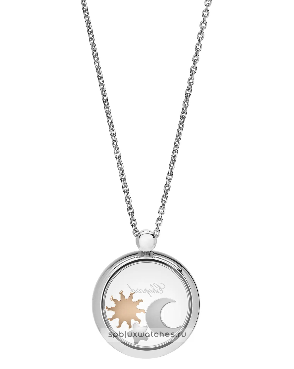 Подвеска Chopard Happy Sun, Moon and Stars Pendant 799434-1401