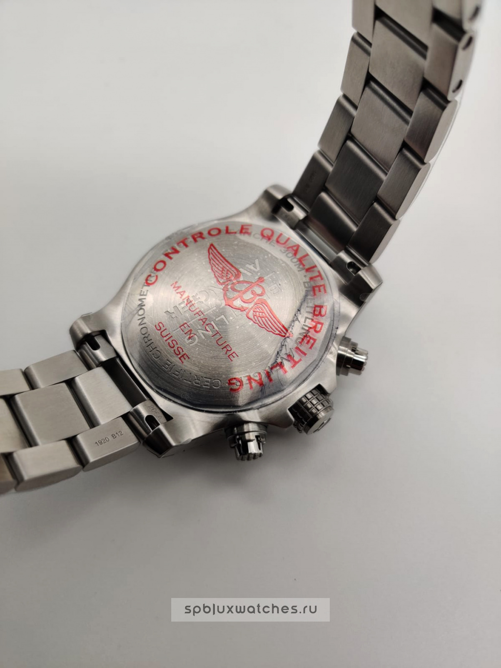 Breitling Avenger Chronograph 43 mm A13385101C1A1