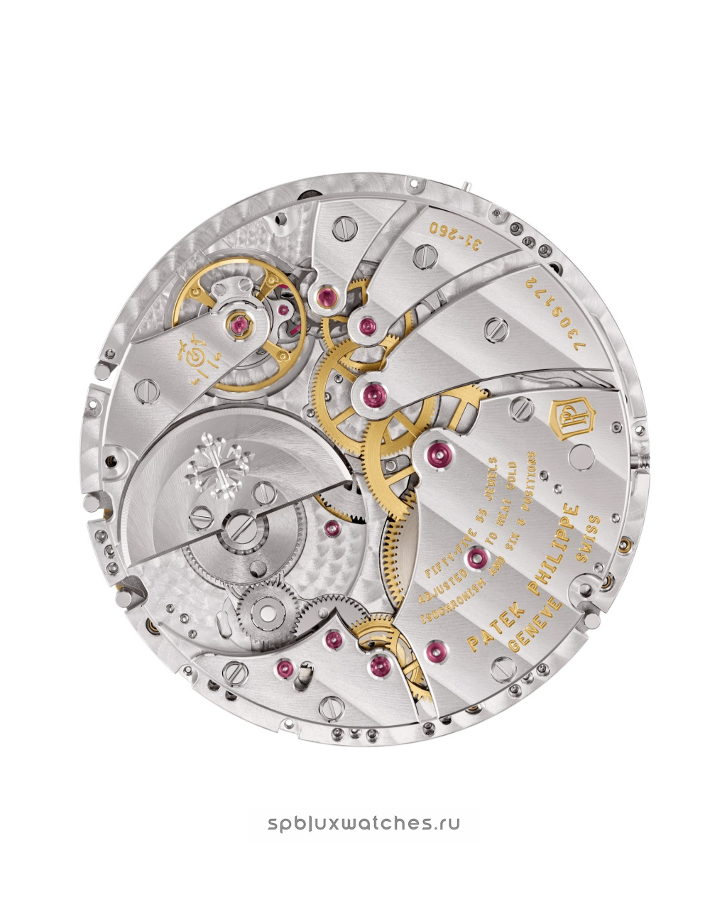 Patek Philippe Grand Complications In-Line Perpetual Calendar 41.3 mm 5236P-011