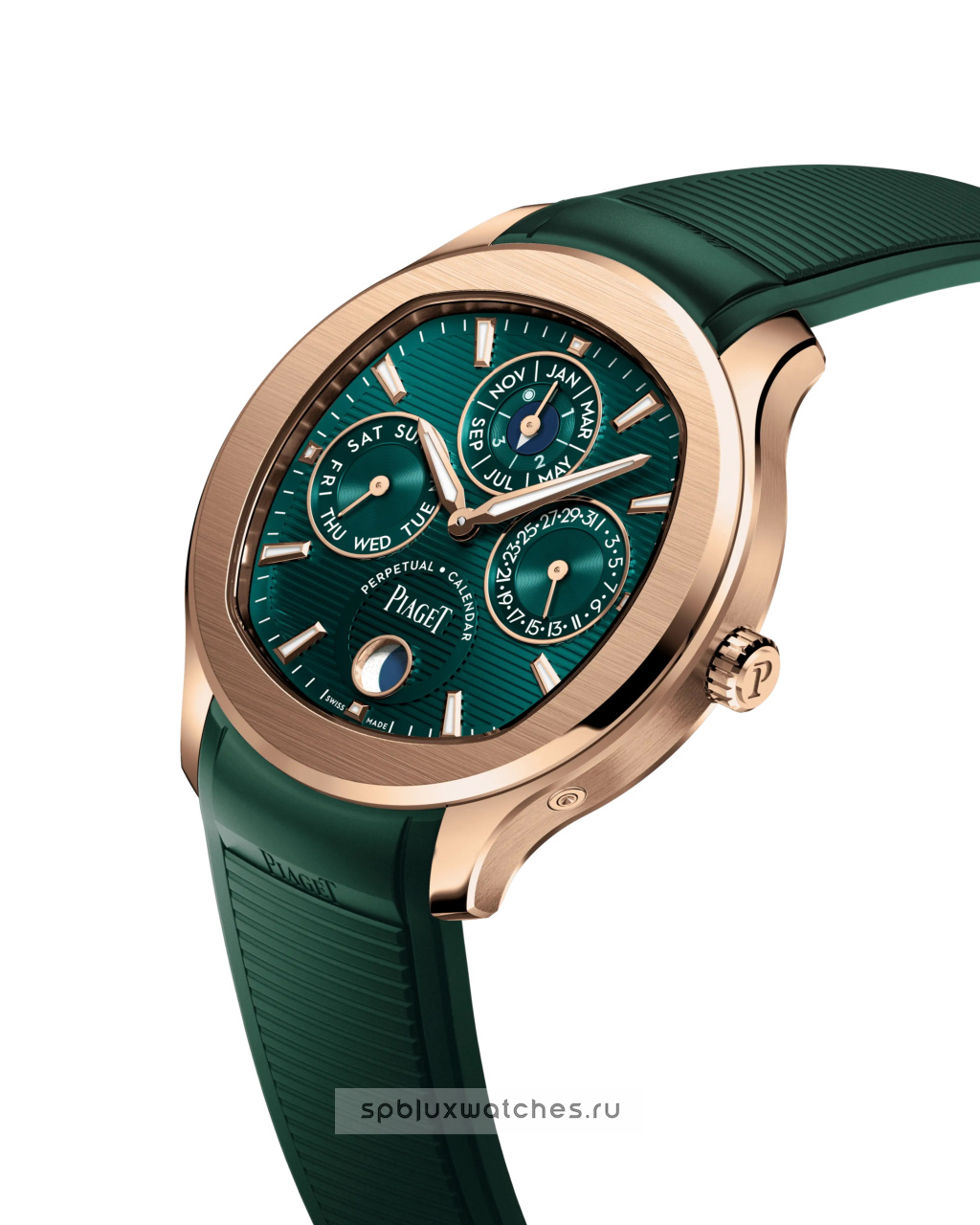 Piaget Polo Perpetual Calendar Ultra-Thin 42 mm G0A48006