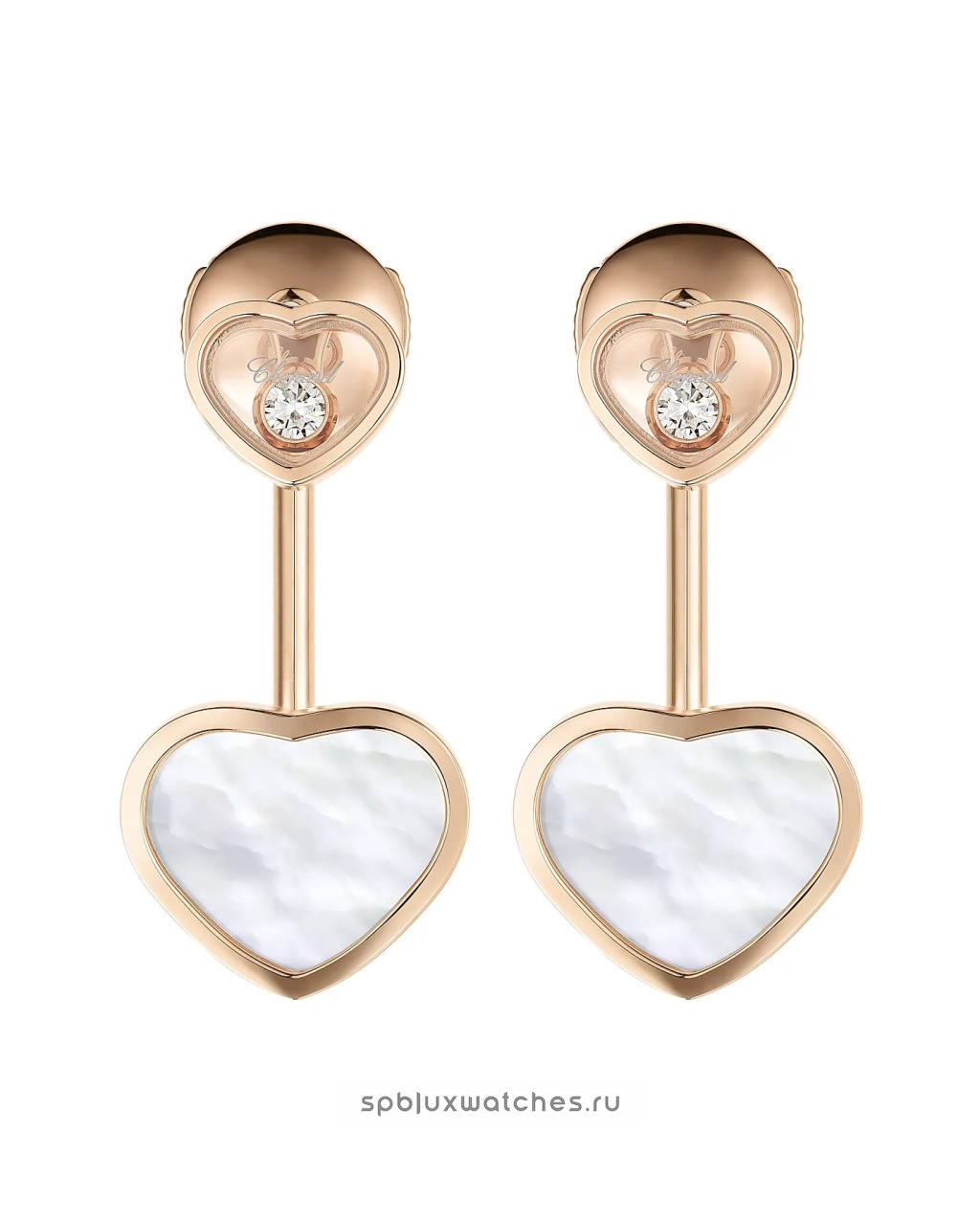 Серьги Chopard Happy Hearts Earrings 83A082-5301