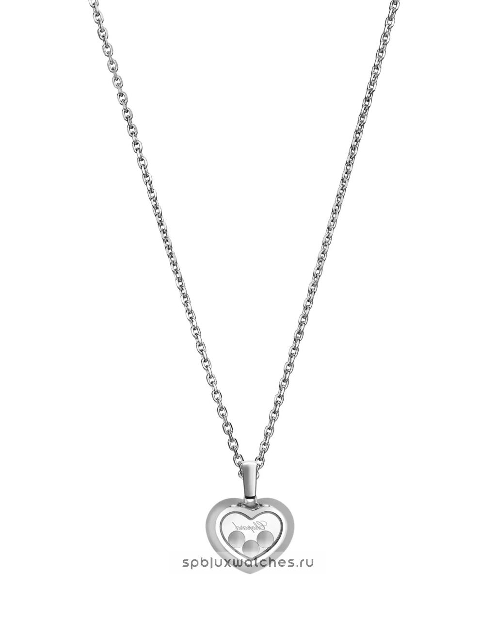 Подвеска Chopard Happy Diamonds Icons Pendant 79A611-1201