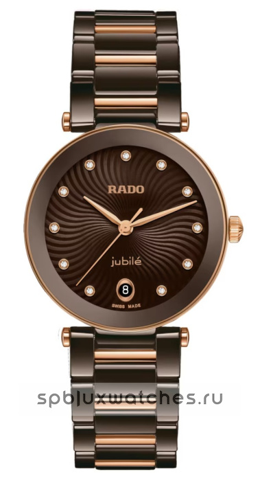 Rado LaCoupole Diamonds 31 mm R22242703