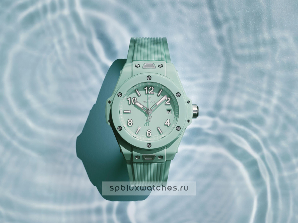 Hublot Big Bang Mint Green Ceramic 33 mm 485.GS.5271.RX