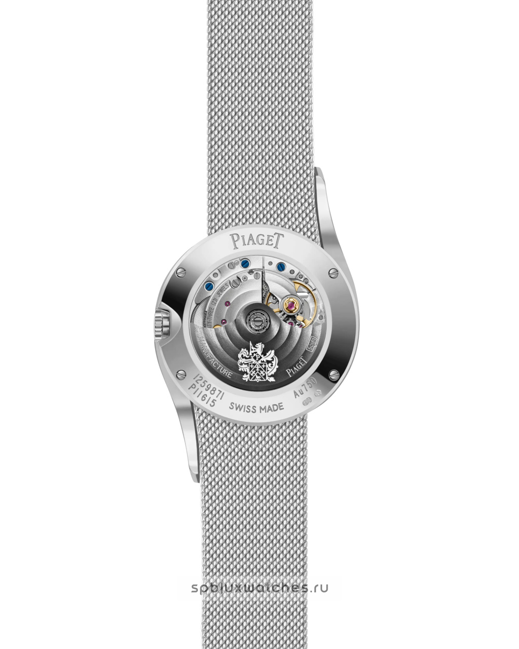 Piaget Limelight Gala 32 mm G0A48212