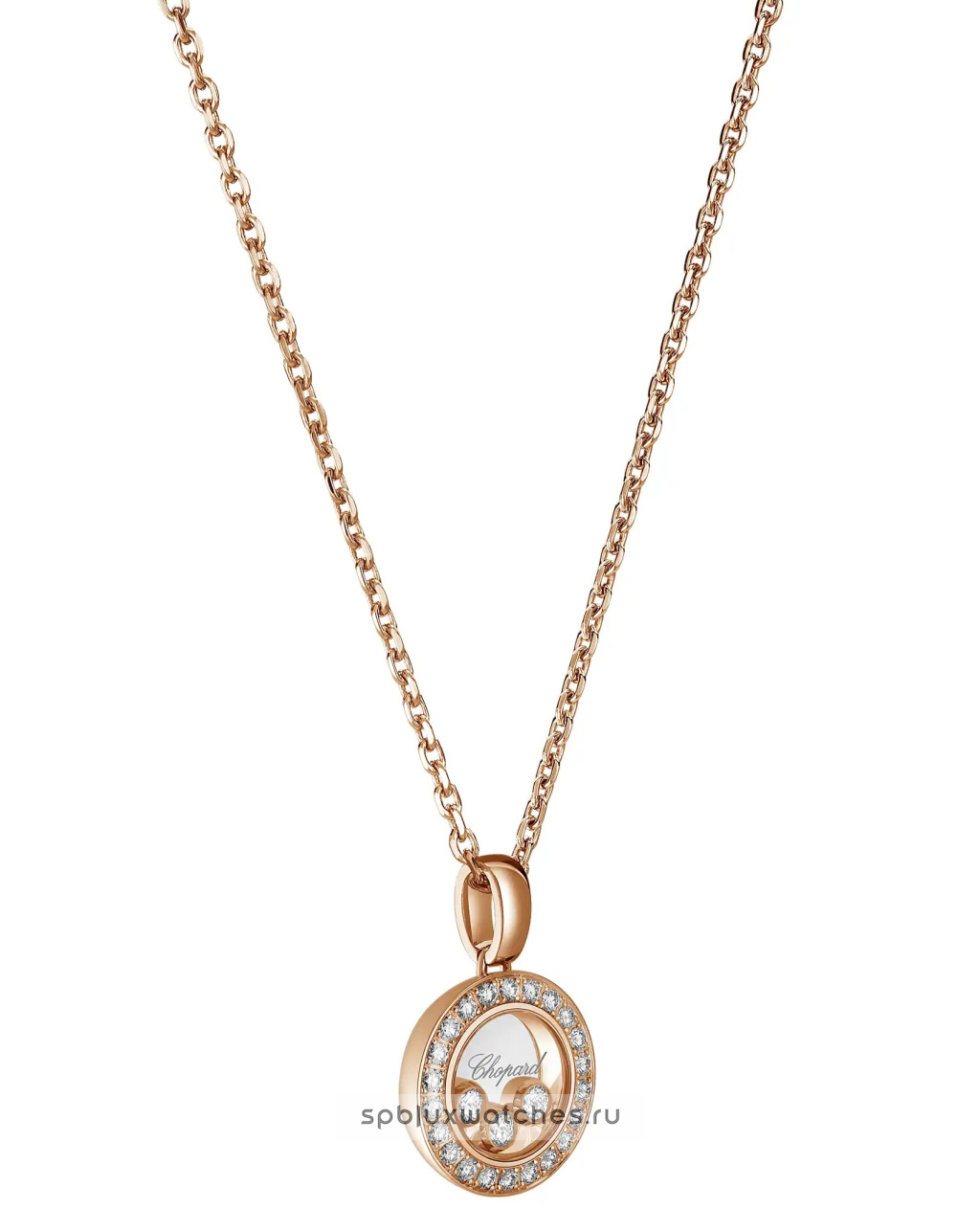 Подвеска Chopard Happy Diamonds Icons Pendant 79A018-5201