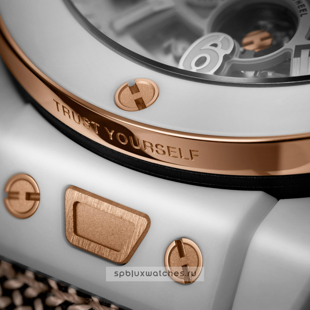 Hublot Big Bang Reloaded Kylian Mbappe White Ceramic 44 mm 421.HX.2019.NR.MBP26