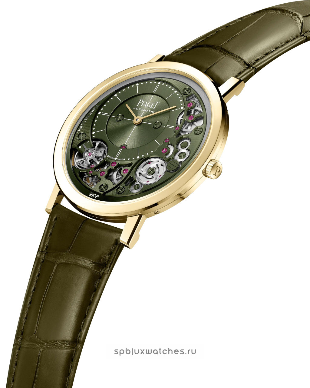 Piaget Altiplano Ultimate Automatic 41 mm G0A50126