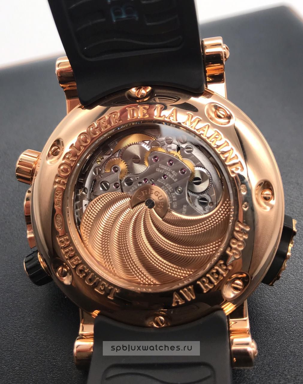 Breguet Marine Royale 5847 45 mm 5847BR/Z2/5ZV