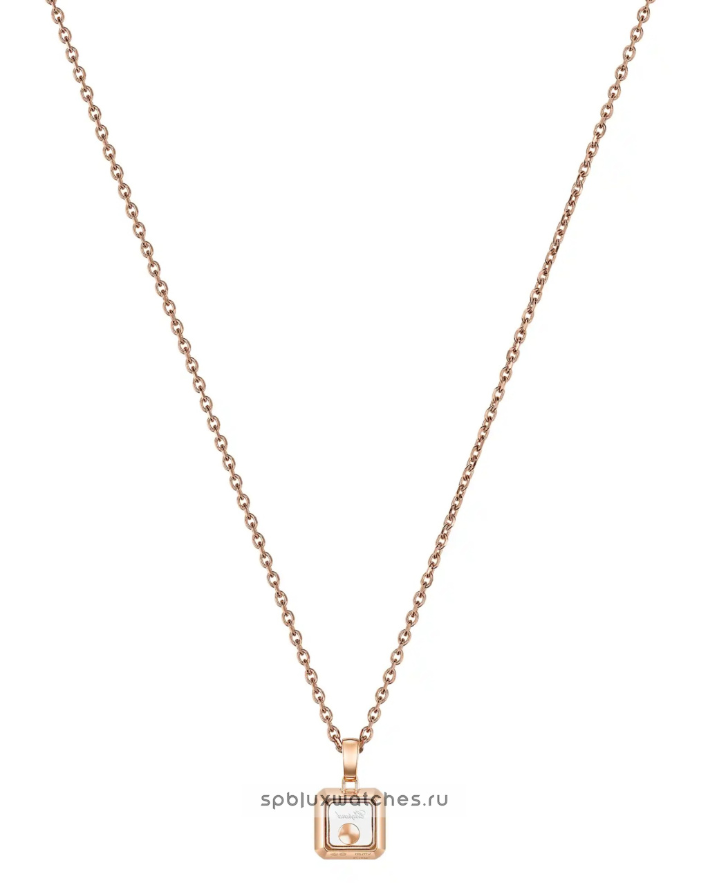 Подвеска Chopard Happy Diamonds Icons Pendant 79A114-5001