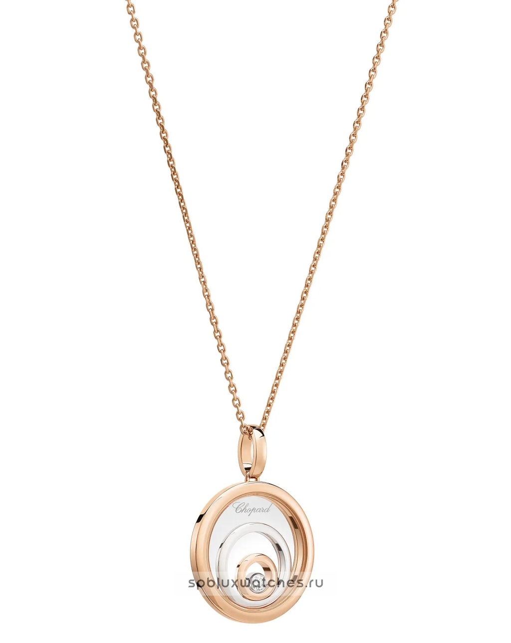 Подвеска Chopard Happy Spirit Pendant 798231-9001