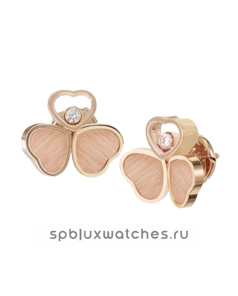 Серьги Chopard Happy Hearts Wings 83A083-5701