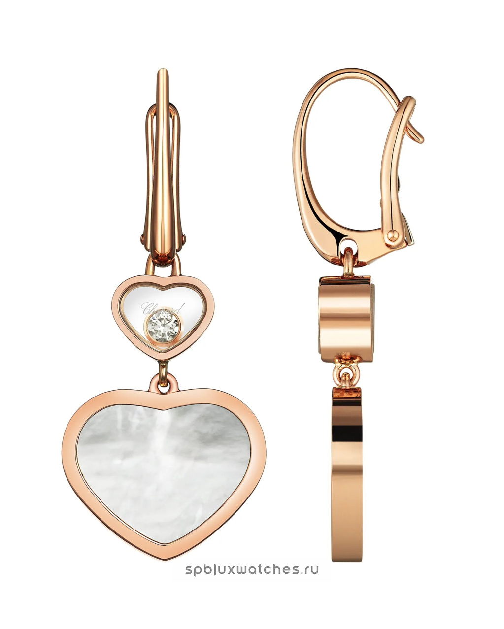 Серьги Chopard Happy Hearts Earrings 837482-5310