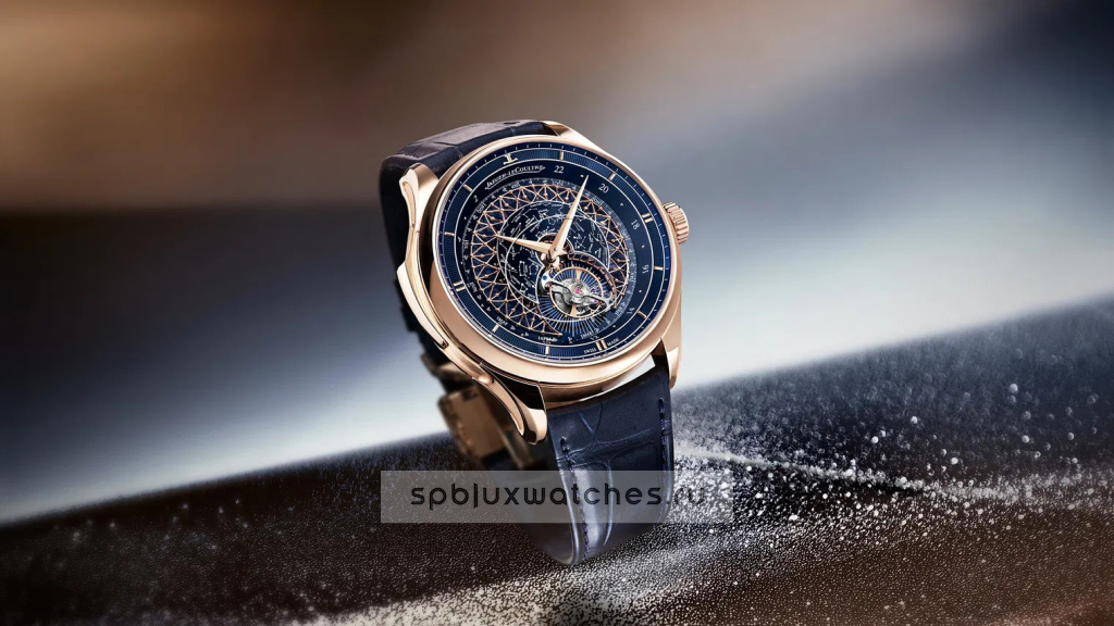 Jaeger-LeCoultre Master Hybris Artistica Calibre 945 45 mm Q5262480