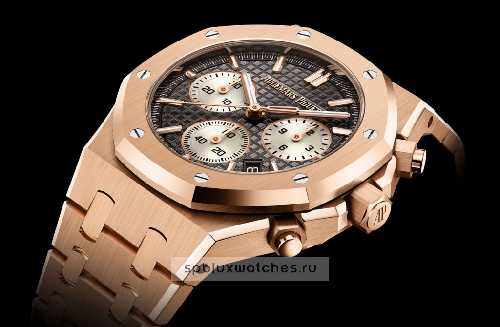 Audemars Royal Oak Selfwinding Chronograph 38 mm 26450OR.OO.1356OR.01-B