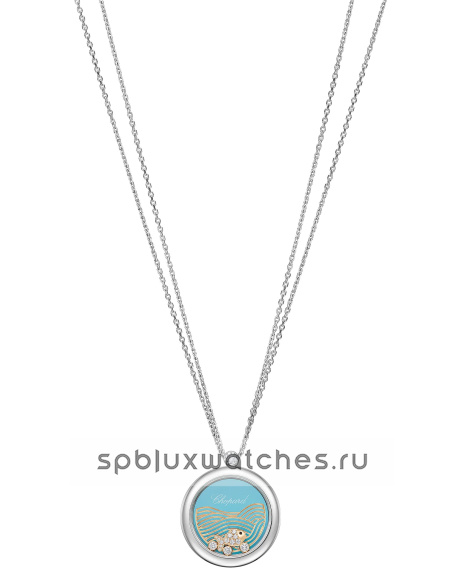 Подвеска Chopard Happy Fish Pendant 799450-9601