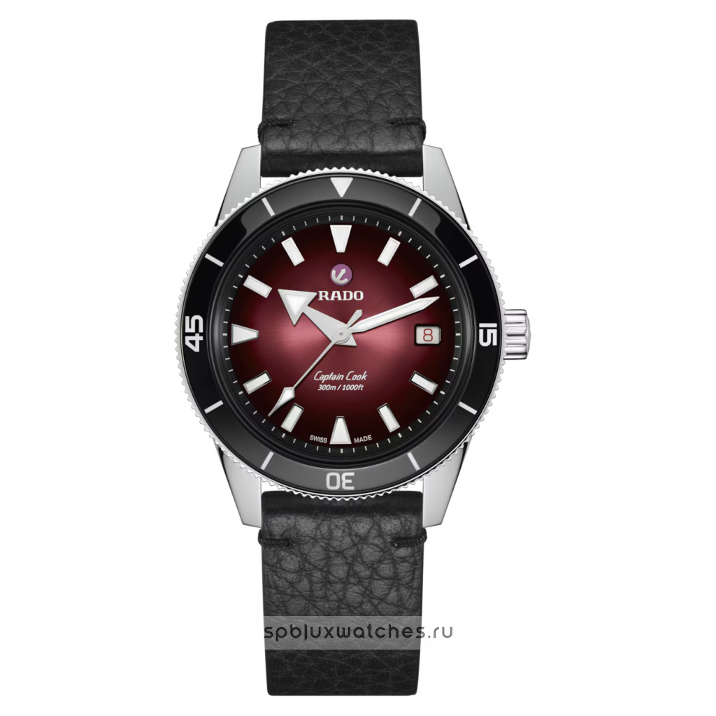 Rado Captain Cook Automatic 39 mm R32223408