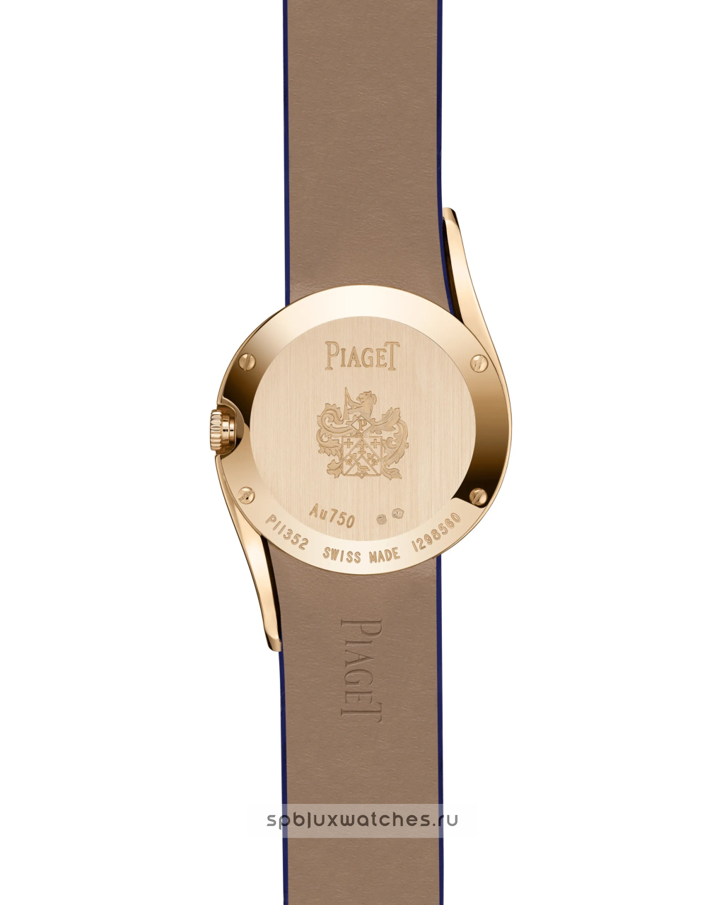 Piaget Limelight Gala 26 mm G0A47151