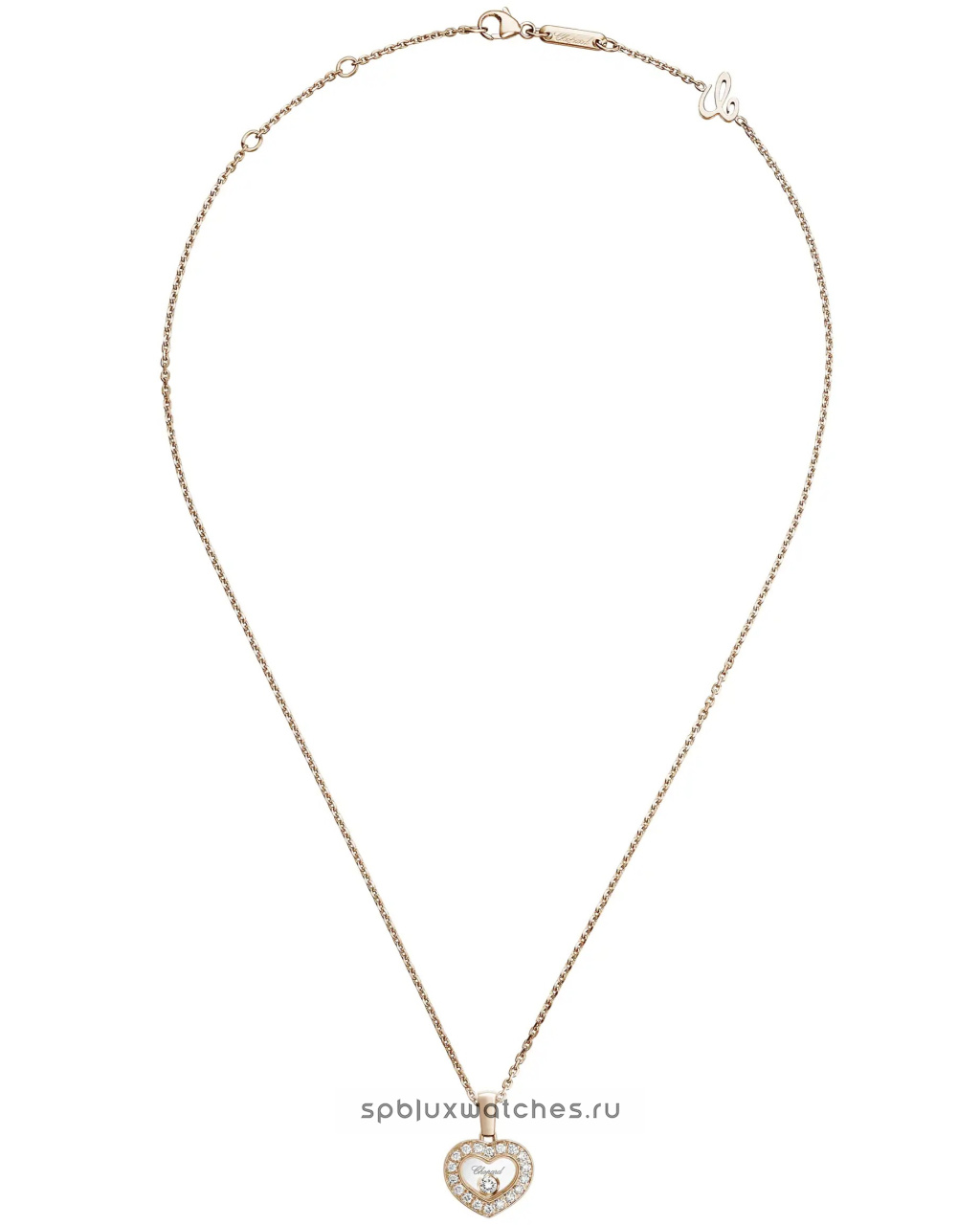 Подвеска Chopard Happy Diamonds Icons Pendant 79A054-5201