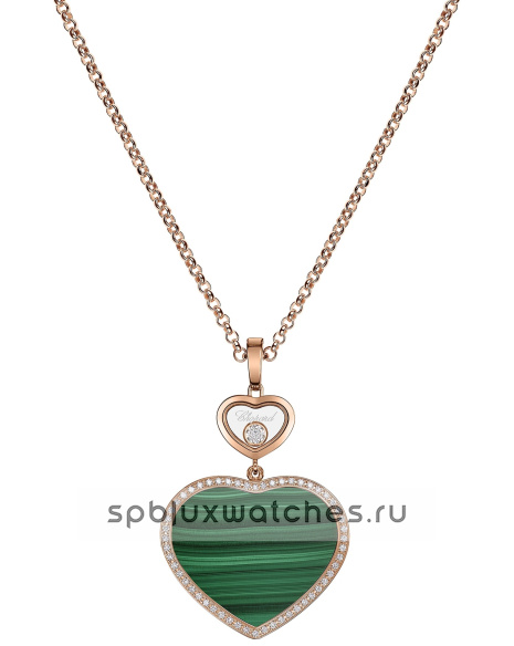 Подвеска Chopard Happy Hearts Pendant 79A075-5191