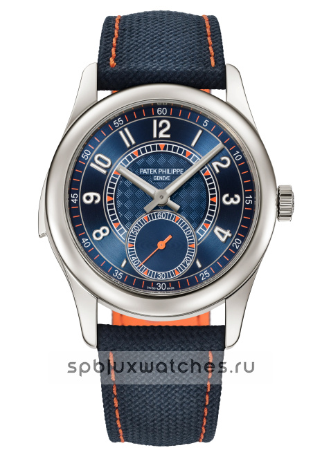 Patek Philippe Grand Complications Minute Repeater 38 mm 7047G-001
