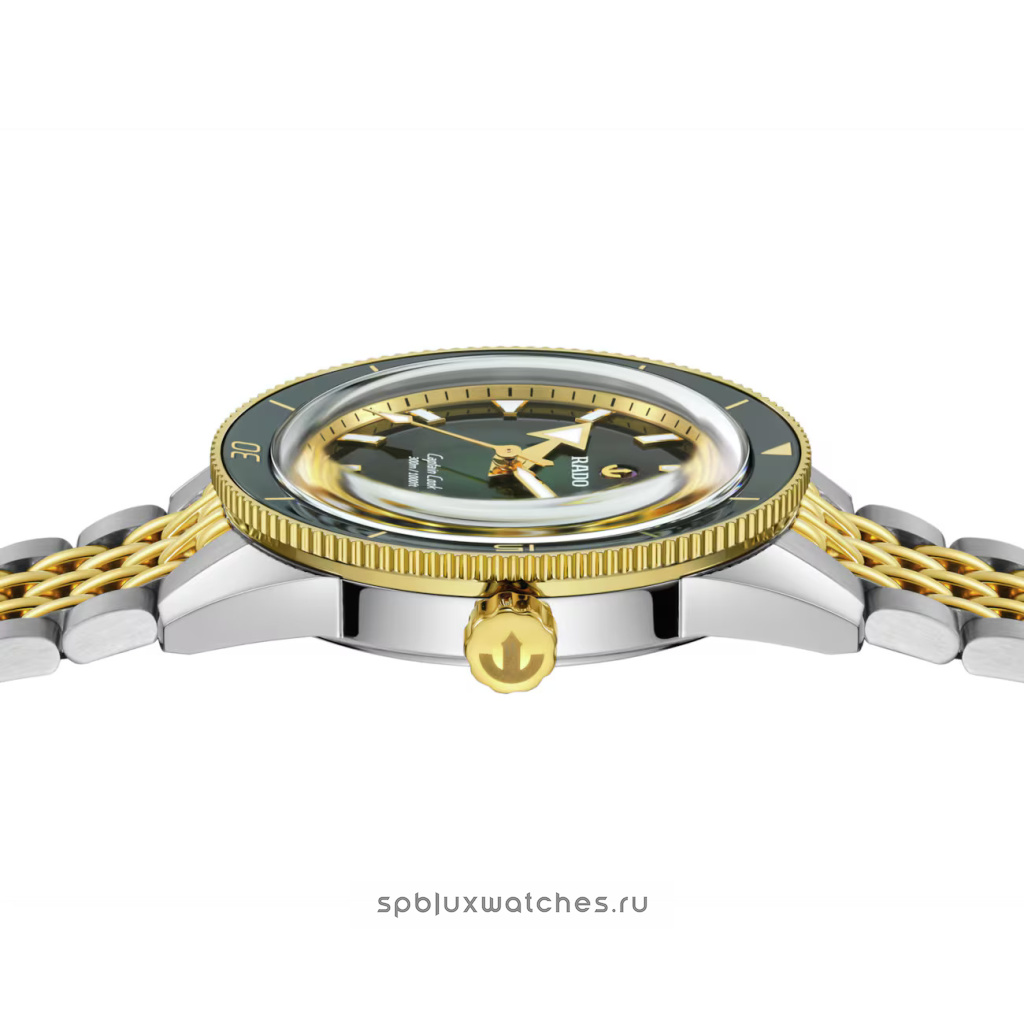 Rado Captain Cook Automatic 39 mm R32225313