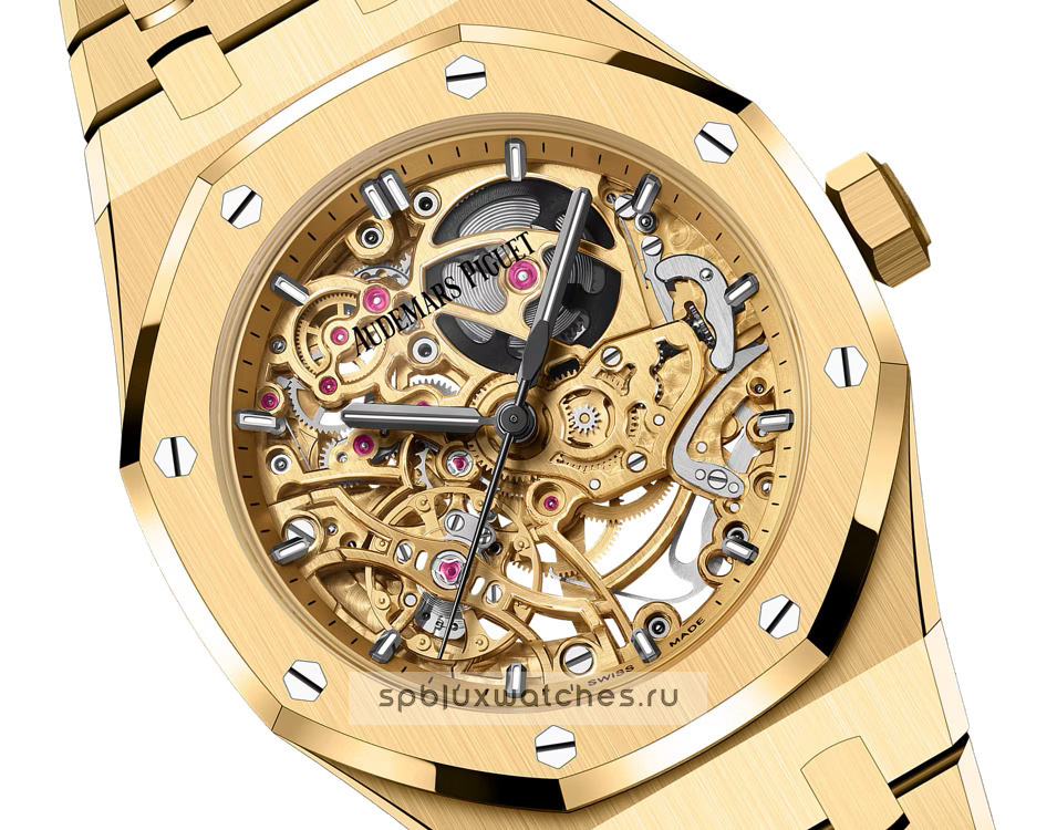 Audemars Piguet Royal Oak Double Balance Wheel Openworked 37 mm 15467BA.OO.1256BA.01
