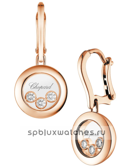 Серьги Chopard Happy Diamonds Icons Earrings 83A018-5301