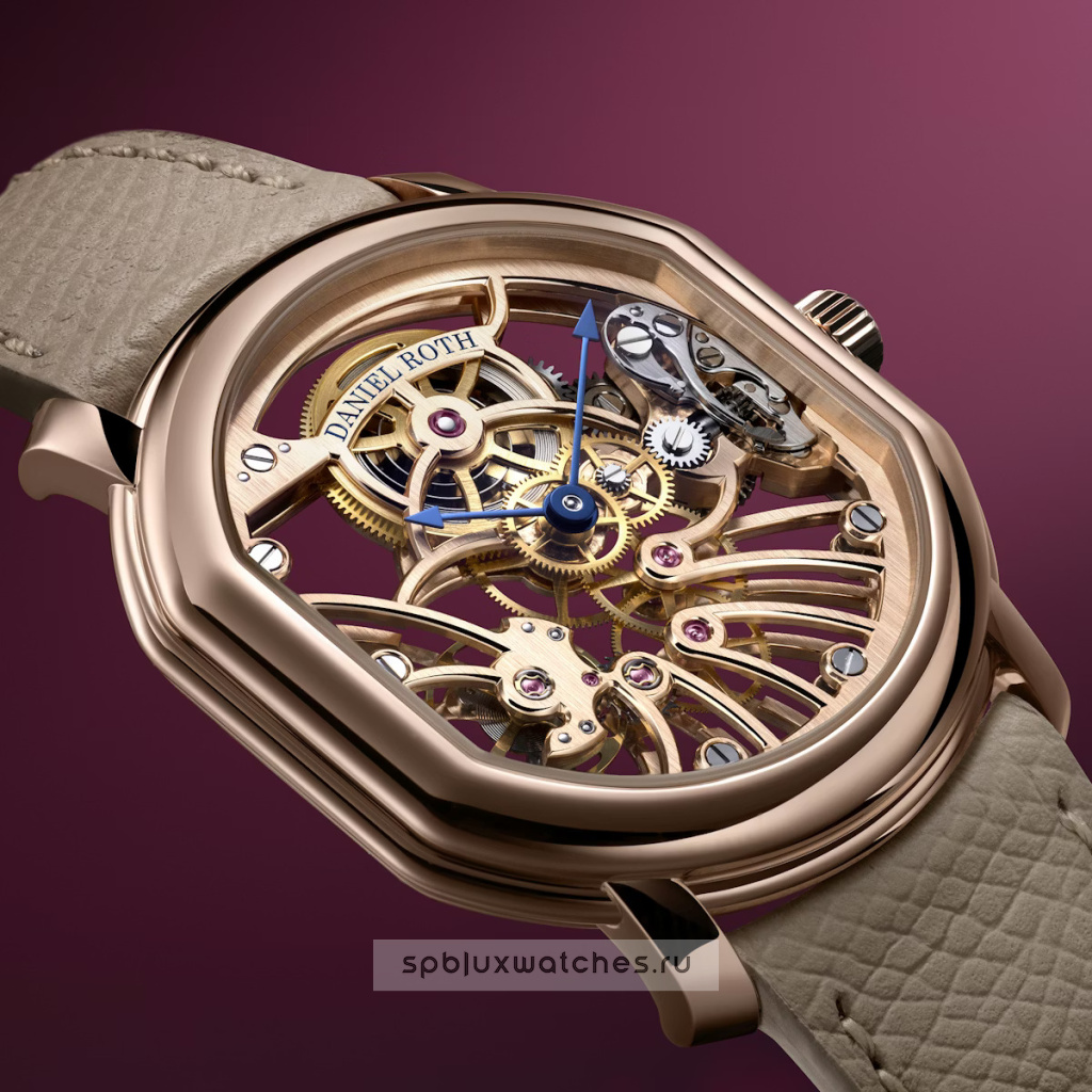 Daniel Roth Extra Plat Rose Gold Skeleton 38,6 mm x 35,5 mm