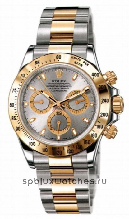 rolex116523