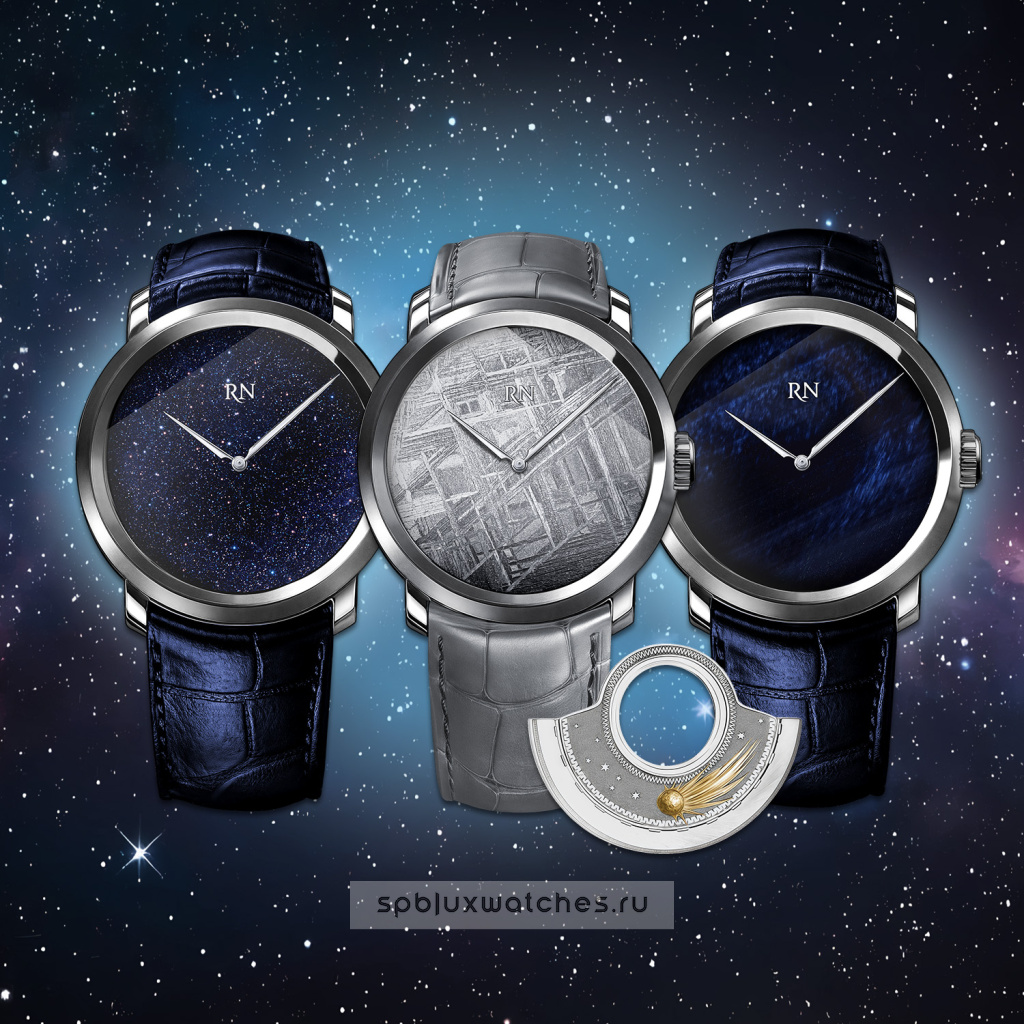 Часы Roman Nikonov «Звездное небо» RN-SS\ST\AL