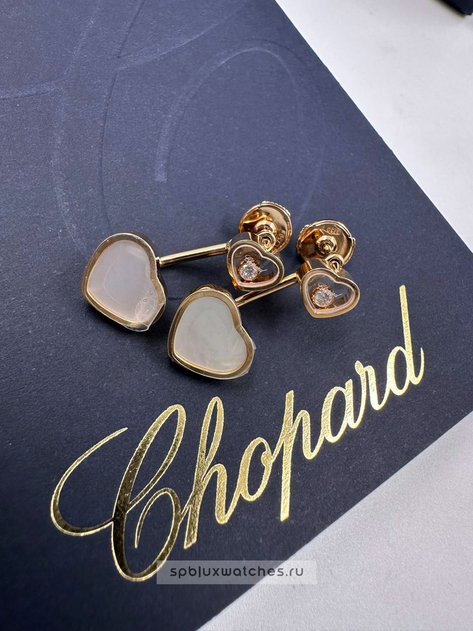 Серьги Chopard Happy Hearts Earrings 83A082-5301