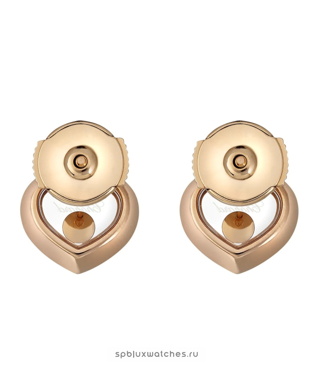 Серьги Chopard Happy Diamonds Icons Earrings 83A054-5001