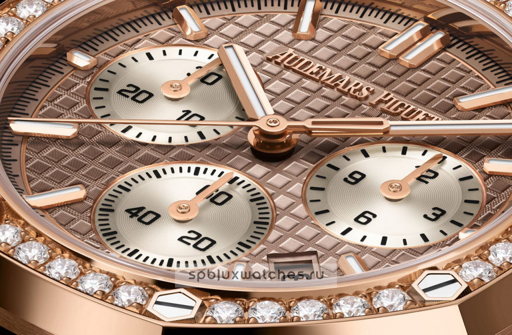 Audemars Royal Oak Selfwinding Chronograph 38 mm 26450OR.ZZ.1356OR.01-B