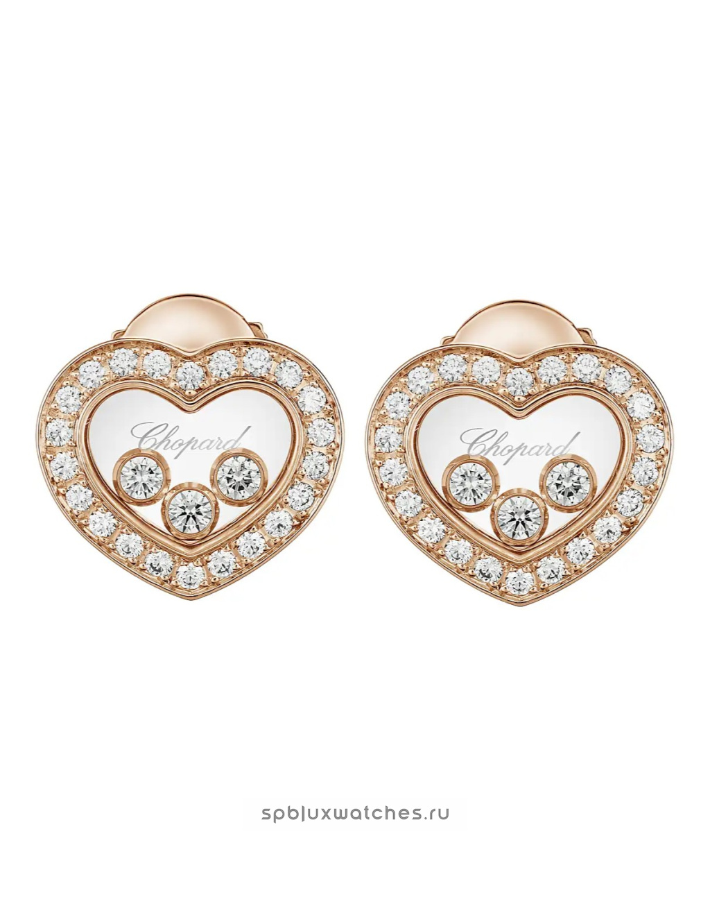 Серьги Chopard Happy Diamonds Icons Earrings 83A611-5201