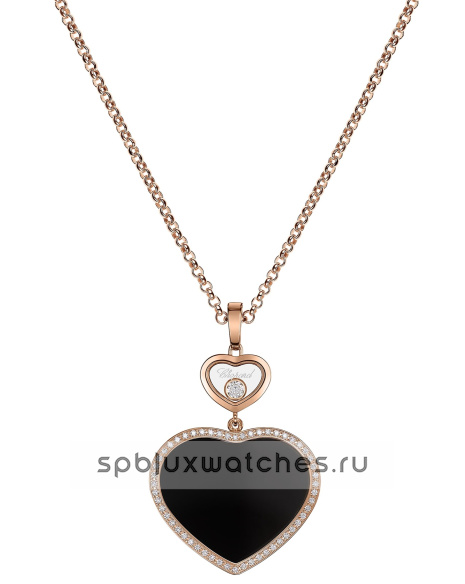 Подвеска Chopard Happy Hearts Pendant 79A075-5291