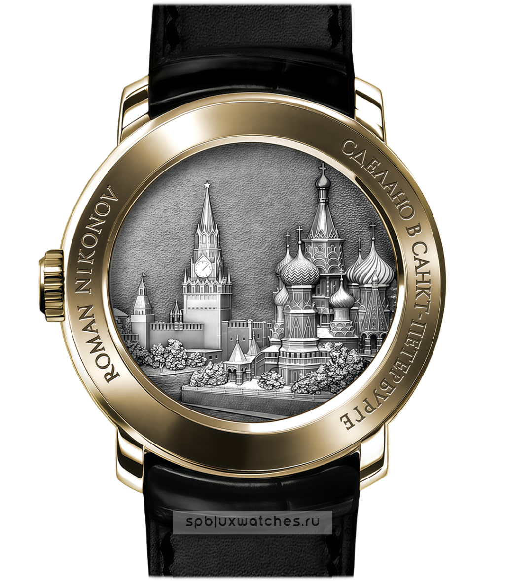 Часы Roman Nikonov «Победа» RN-VC/YG/AL