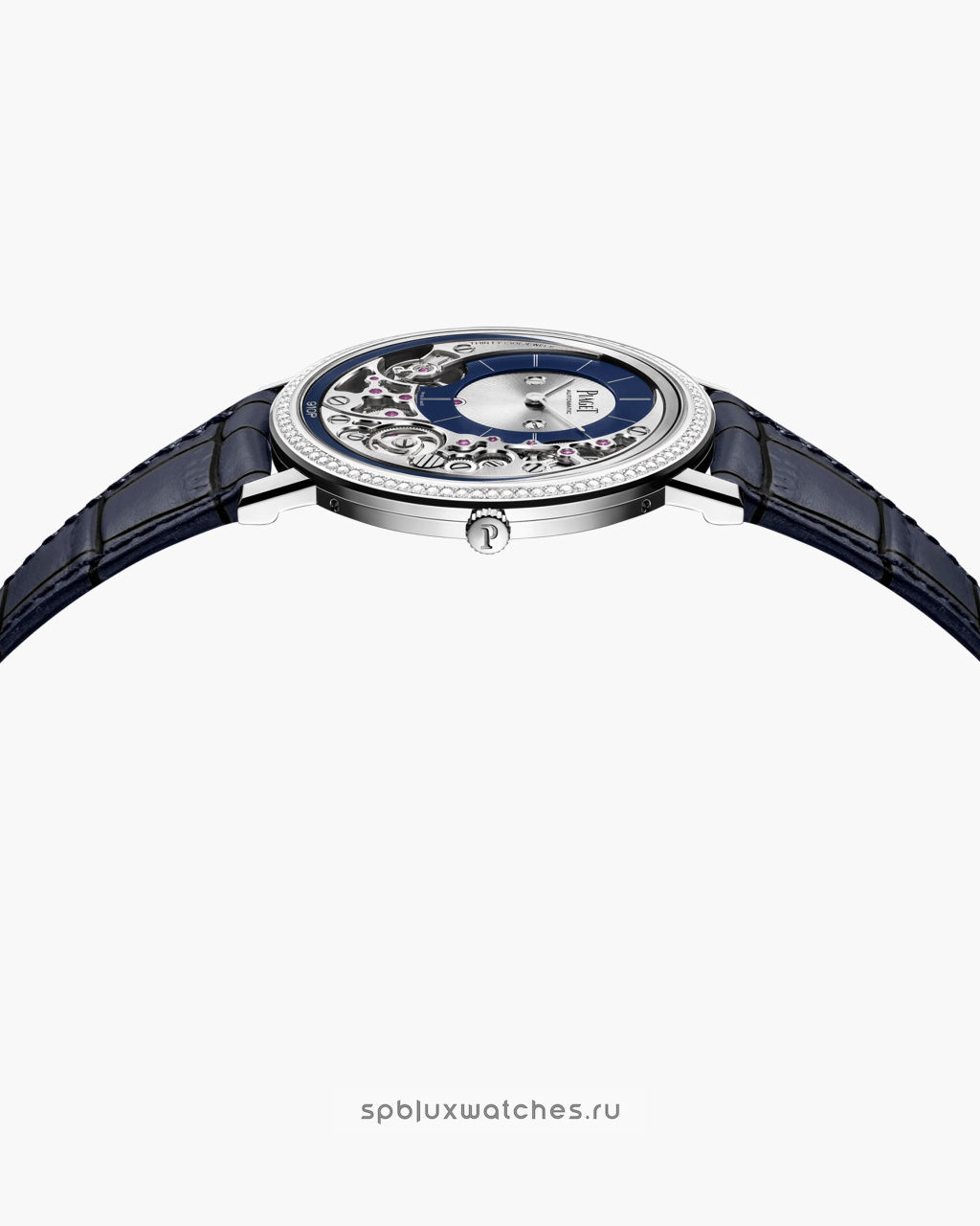 Piaget Altiplano Ultimate Automatic 41 mm G0A45121