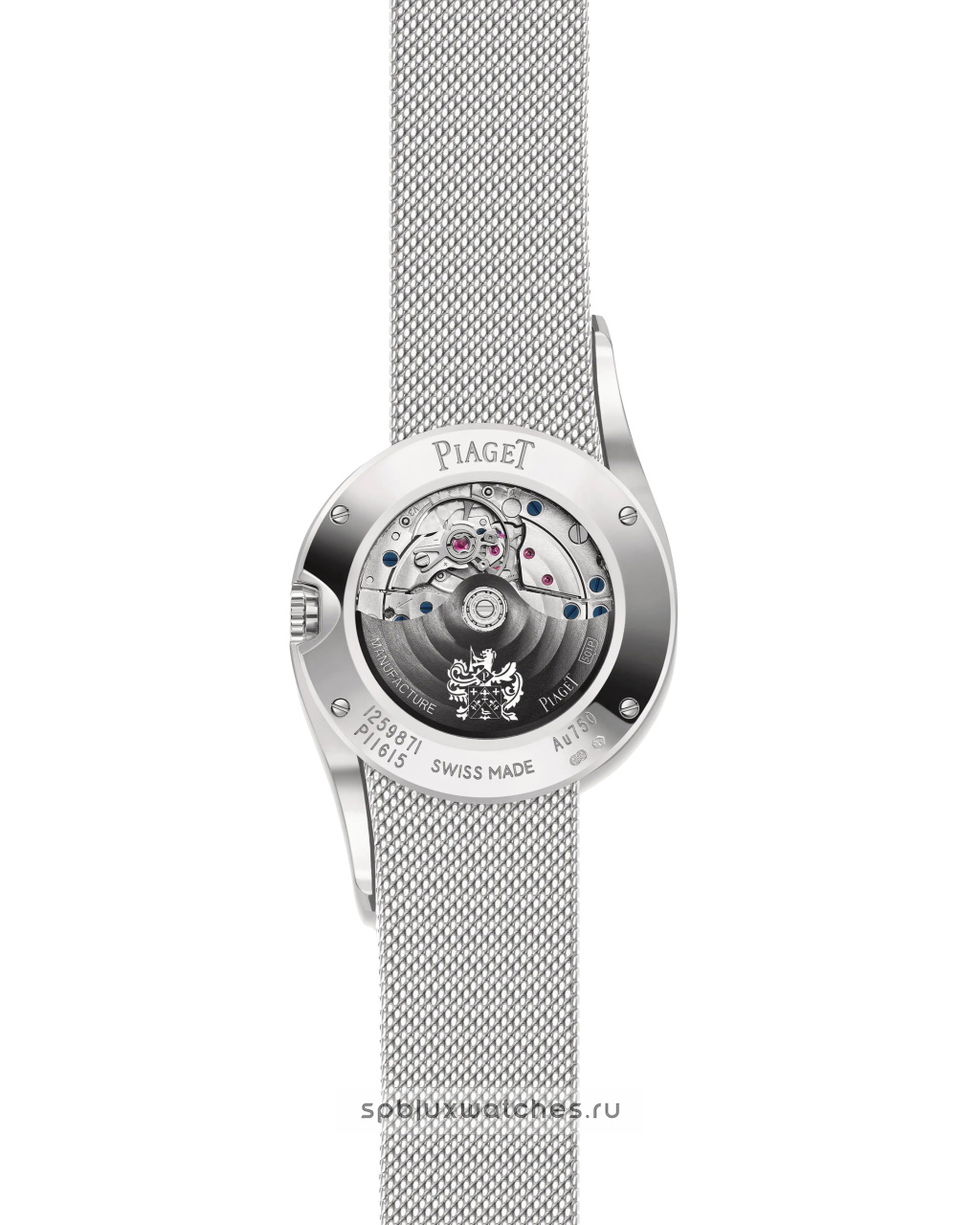 Piaget Limelight Gala 32 mm G0A47162