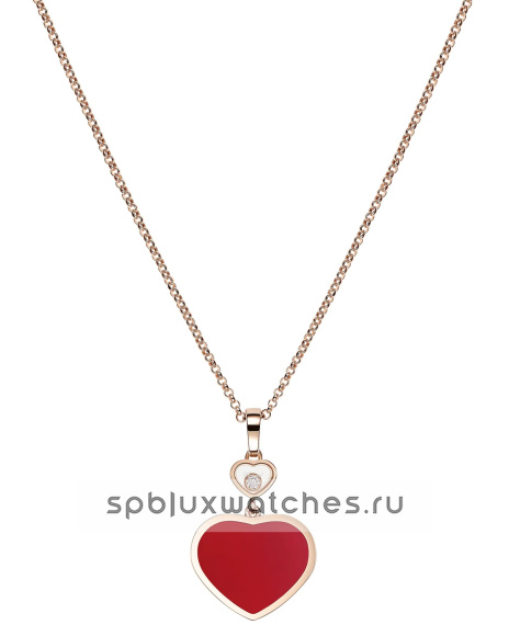 Подвеска Chopard Happy Hearts Pendant 797482-5820