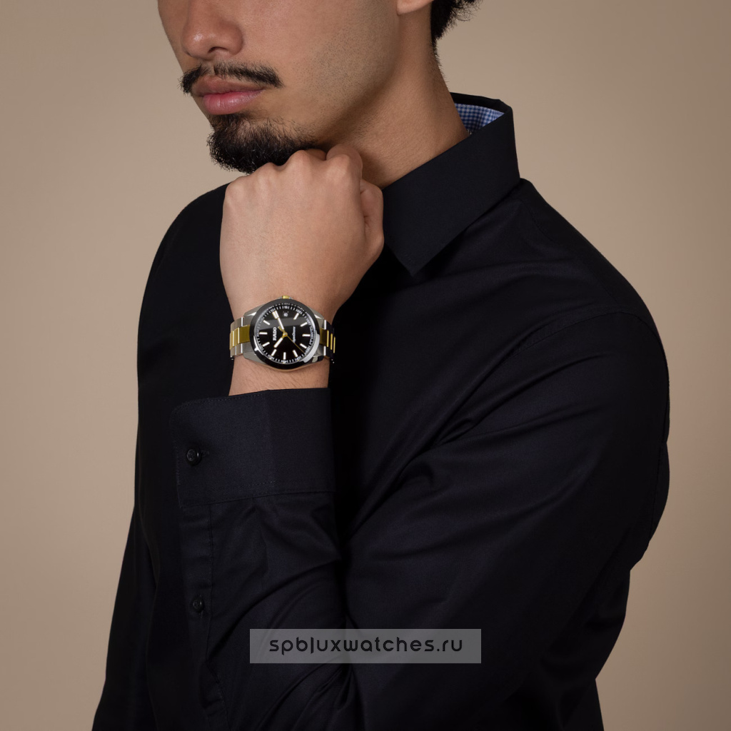 Rado HyperChrome 41.5 mm R32280153