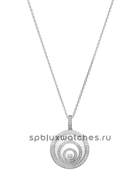 Подвеска Chopard Happy Spirit Pendant 798231-1001