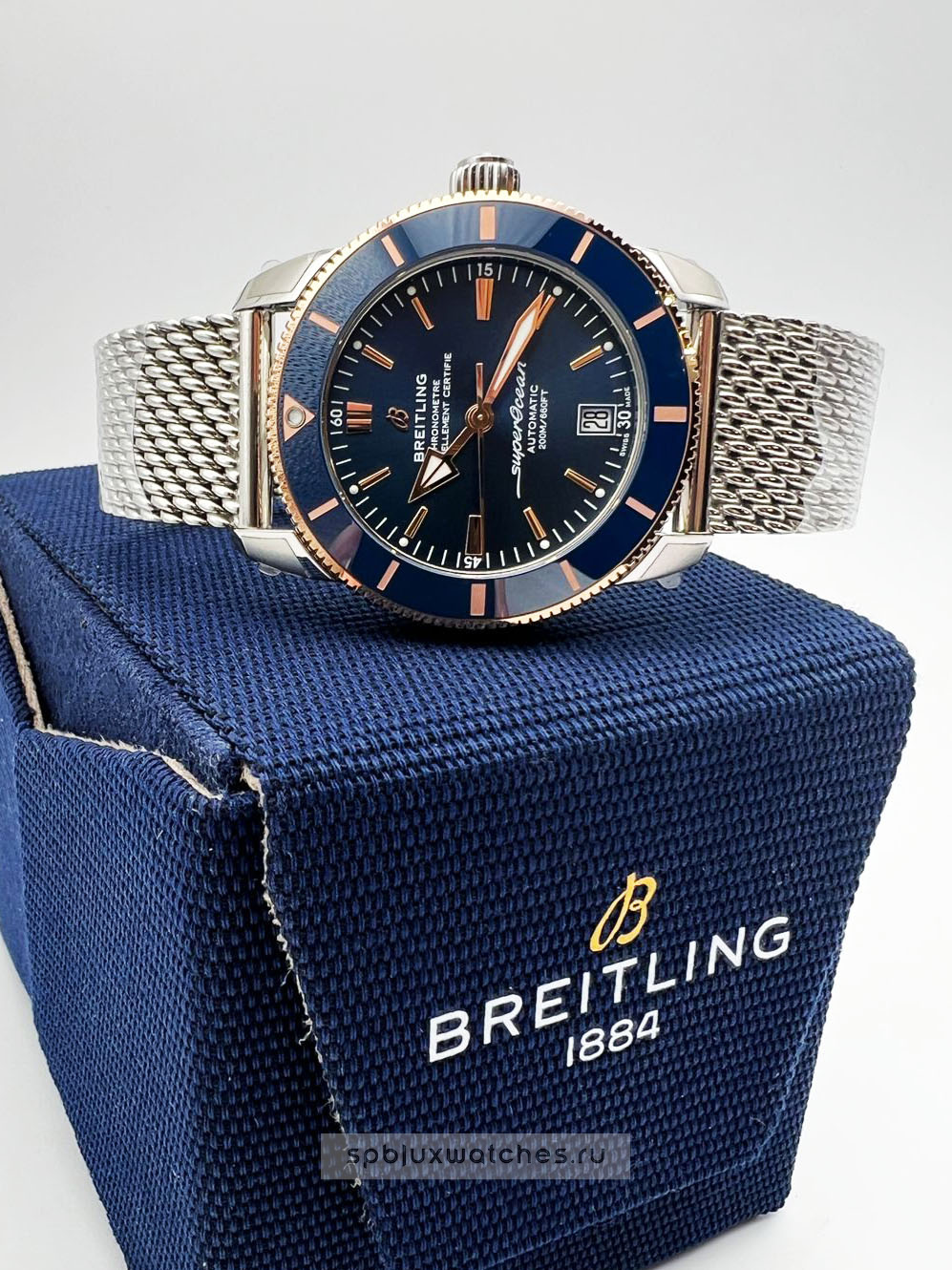 Breitling Superocean Heritage B20 Automatic 42 mm UB2010161C1A1