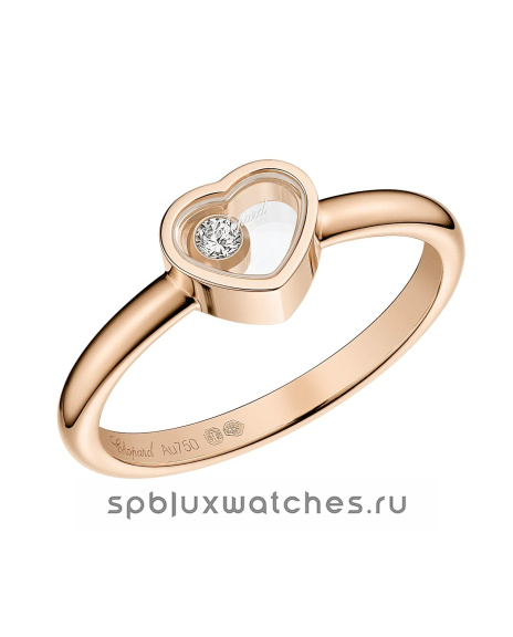 Кольцо Chopard My Happy Hearts Ring 82A086-5000