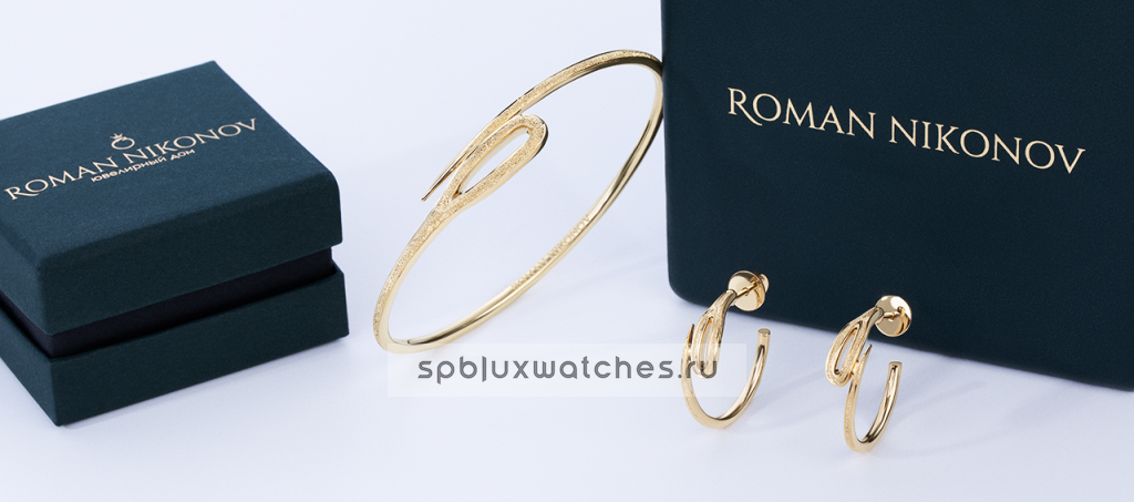 Браслет "Морозная Кащеева игла" Roman Nikonov RN010182