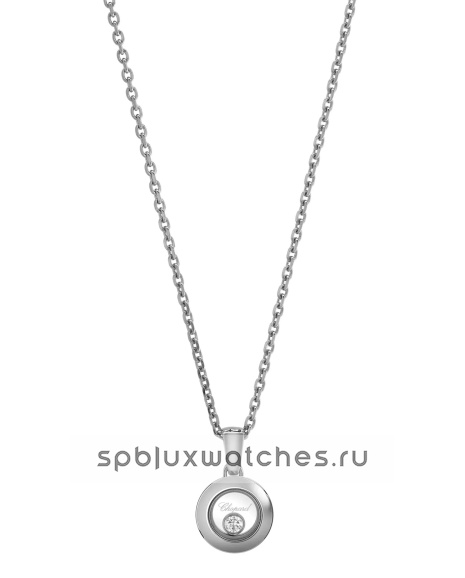 Подвеска Chopard Happy Diamonds Icons Pendant 79A017-1001