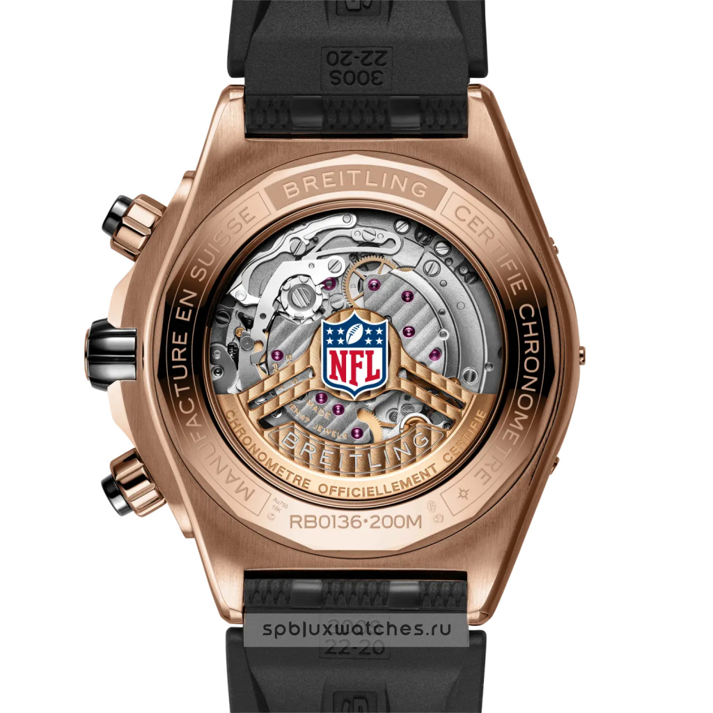 Breitling Super Chronomat B01 Chronograph 44 mm NFL Detroit Lions Edition RB01366A1C2S1